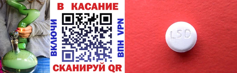 Купить наркотики Красный Холм Каннабис  АМФЕТАМИН  ГАШИШ  МЕФ  COCAIN  СК 