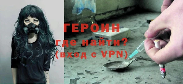 MESCALINE Баксан