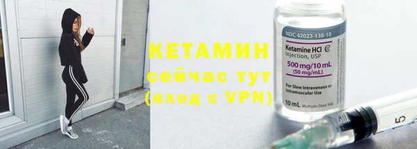 первитин Белоозёрский