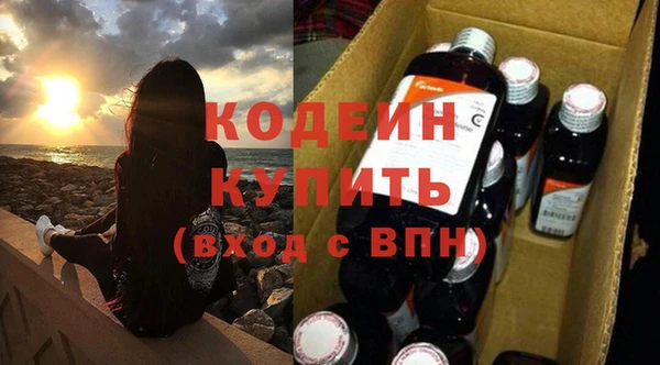 MESCALINE Баксан