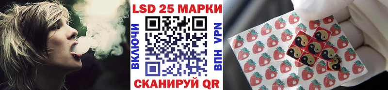 купить закладку  Красный Холм  Марки NBOMe 1,5мг 
