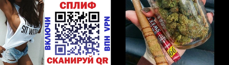 Конопля Ganja  где купить наркоту  площадка состав  Красный Холм 